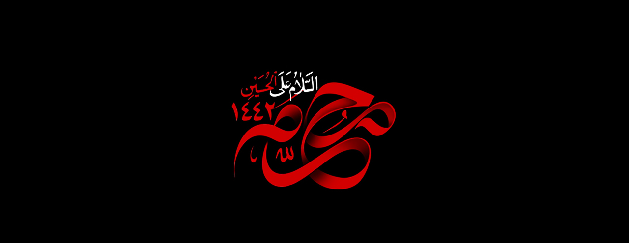 هتل مجلل چهارباغ