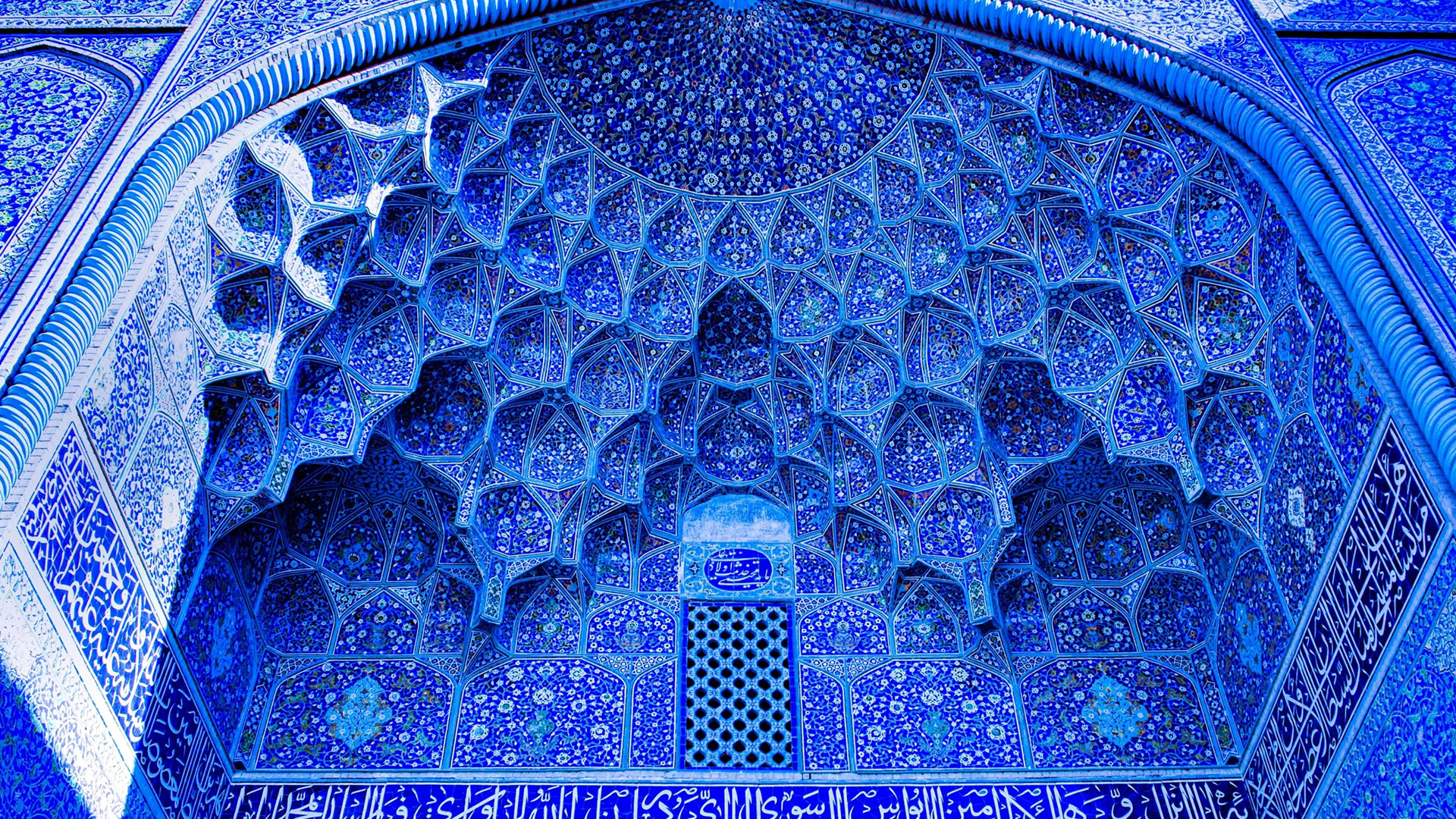 اصفهان مقصد گردشگران نوروزی ۱۴۰۵ | راهنمای کامل سفر و اقامت در هتل مجلل چهارباغ