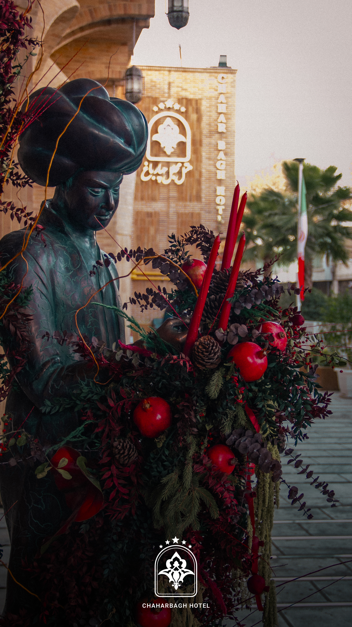 جشن یلدای ۱۴۰۴ در هتل مجلل چهارباغ؛ ترکیب اصالت، لوکس بودن و شبی به‌یادماندنی.