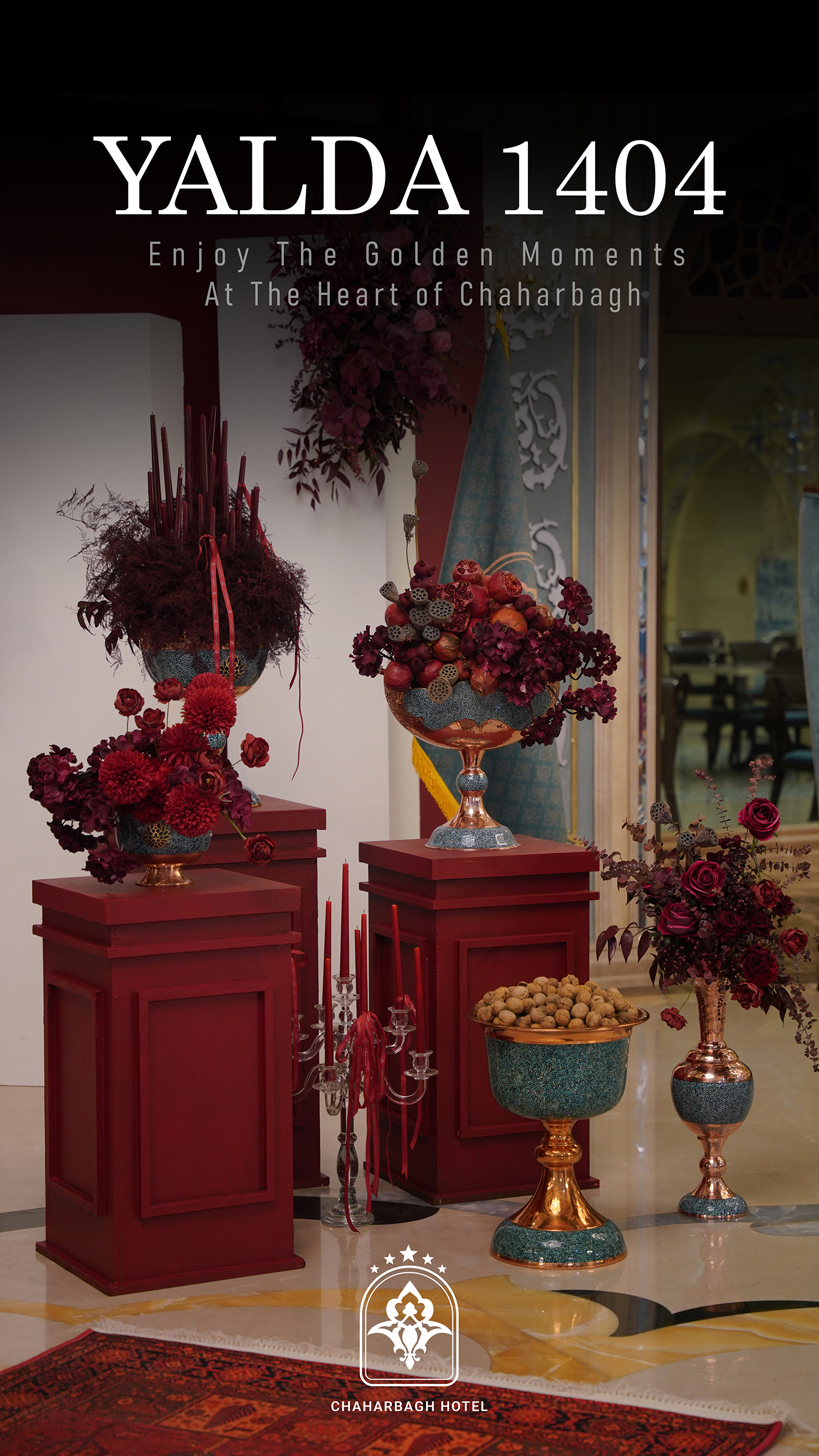 یلدای ۱۴۰۴ را در هتل مجلل چهارباغ با اقامت لوکس، سفره سنتی یلدا، موسیقی زنده و شبی خاطره‌انگیز در قلب شهر تجربه کنید.