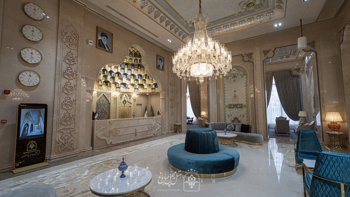 Isfahan Luxurious Chaharbagh Hotel